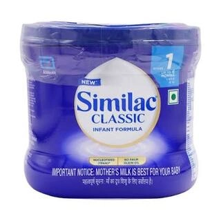 SIMILAC CLASSIC MILK POWDER STAGE 1 (0TO6MONTHS)200 G
