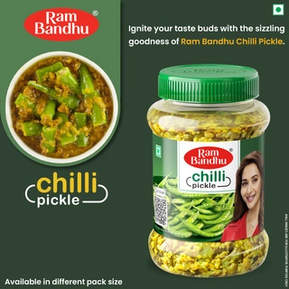 RAM BANDHU CHILLI PICKLE 500 G