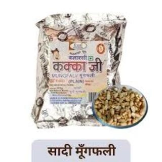 BANARASI KAKKA JI MUNGFALI PLAIN 250 G