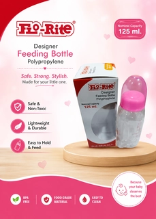 FLORITE DESINGER FEEDING BOTTLE 125 ML