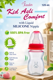 BONNE POLYPROPYLENE FEEDER KID ASLI COMFORT WITH LIQUID SILICONE NIPPLE 125 ML