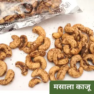 BANARASI KAKKA JI MASALA KAJU 100 G