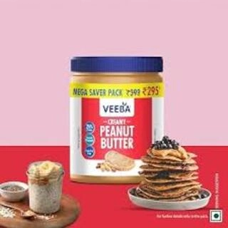 VEEBA CREAMY PEANUT BUTTER 900 G