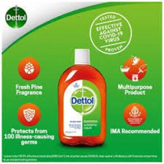 DETTOL GERM DEFENCE ANTISEPTIC LIQUID 1 LTR