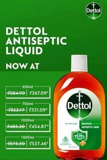 DETTOL GERM DEFENCE ANTISEPTIC LIQUID 550 ML