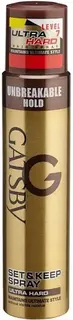 GATSBY SET & KEEP HAIR SPRAY ULTRA HARD 66 ML