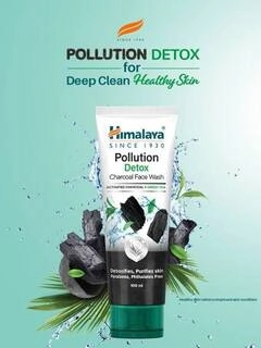 HIMALAYA POLLUTION DETOX CHARCOAL FACE PACK 100 G
