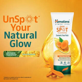 HIMALAYA DARK SPOT CLEARING TURMERIC FACE PACK 100 G