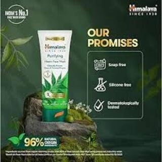HIMALAYA PURIFYING NEEM FACE WASH CLINICALLY PROVEN 150 ML