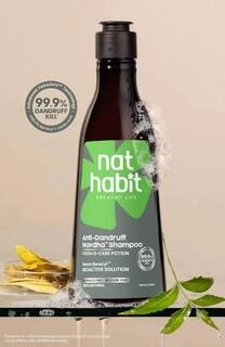 NAT HABIT ANTI-DANDRUFF NAVDHA-SHAMPOO 225 ML