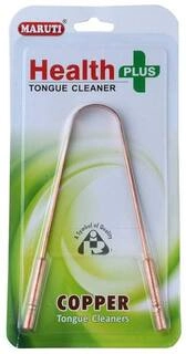 MARUTI HEALTH PLUS TONGUE CLEANER COPPER TONGUE CLEANERS