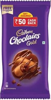 CADBURY CHOCLAIRS GOLD TOFFEE 588 G
