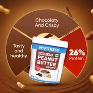 MYFITNESS CHOCOLATE PEANUT BUTTER CRISPY 510 G