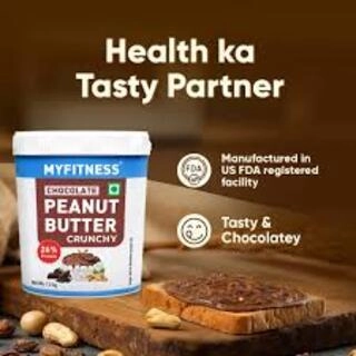 MYFITNESS CHOCOLATE PEANUT BUTTER CRUNCHY 510 G