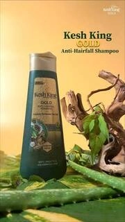 KESH KING GOLD ANTI HAIRFALL SHAMPOO VISIBLE REDUCES HAIRFALL 200 ML