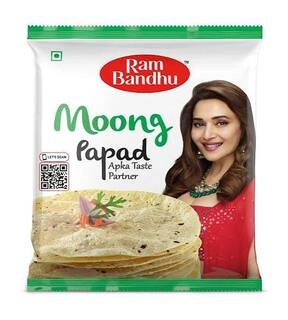 RAM BANDHU MOONG PAPAD 180 G