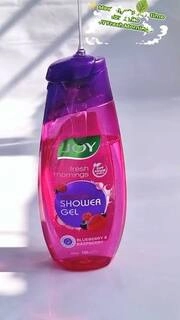 JOY FRESH MORNING HYDRATING SHOWER GEL BLUEBERRY & RASPBERRY 250 ML