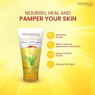 PATANJALI SAUNDARYA ALOE VERA GEL KESAR CHANDAN 100 ML