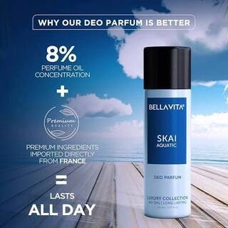 BELLAVITA SKAI AQUATIC DEO PARFUM 150 ML