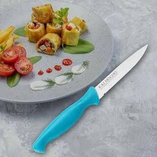 KAI HOCHO ESSENTIAL SERIES VEGATABLE KNIFE SHORT 5162