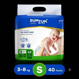 BUMTUM PANTS ULTRA SOFT ALL NIGHT SLEEP 4-8 KG SIZE- S- 40 PANTS