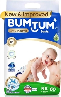 BUMTUM PANTS ULTRA SOFT ALL NIGHT SLEEP NEW BORN 2-5 KG 60 PANTS