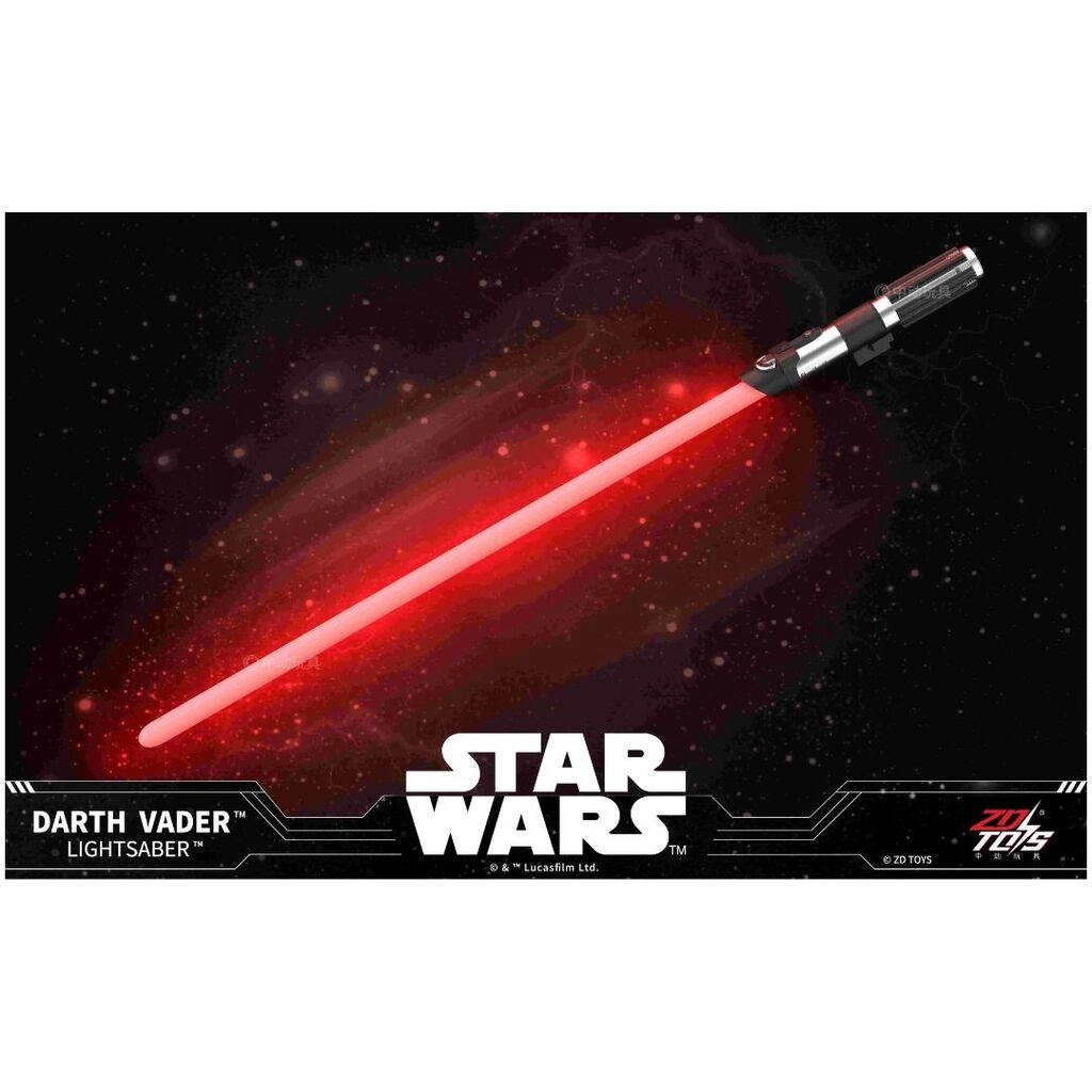 Star Wars - Darth Vader Lightsaber