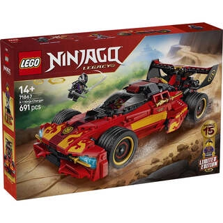 71867 Ninjago X-1 Ninja Charger 15th Anniversary (691 Pieces)