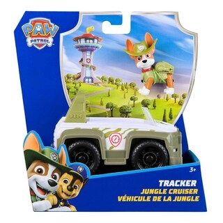 Tracker Jungle Cruiser