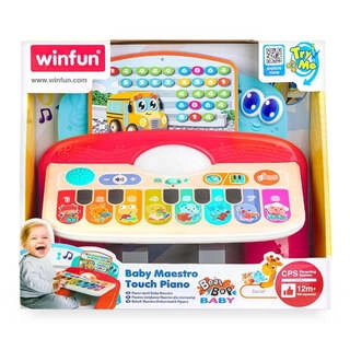 Baby Maestro Touch Piano