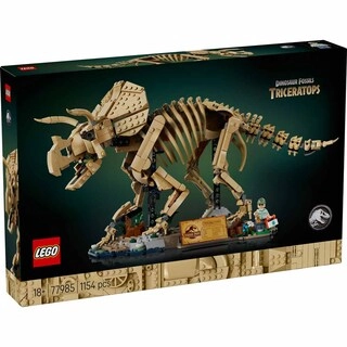 77985 Jurassic World Dinosaur Fossils Triceratops (1154 Pieces)
