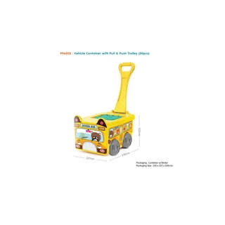 Sunta Building Blocks (Sunta Block In Trolley Container School Bus)-30Pcs