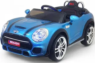 Battery Operated Ride On Car for Kids