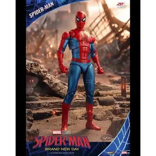 Spiderman Brand New Day - Spiderman Action Figure 1/10