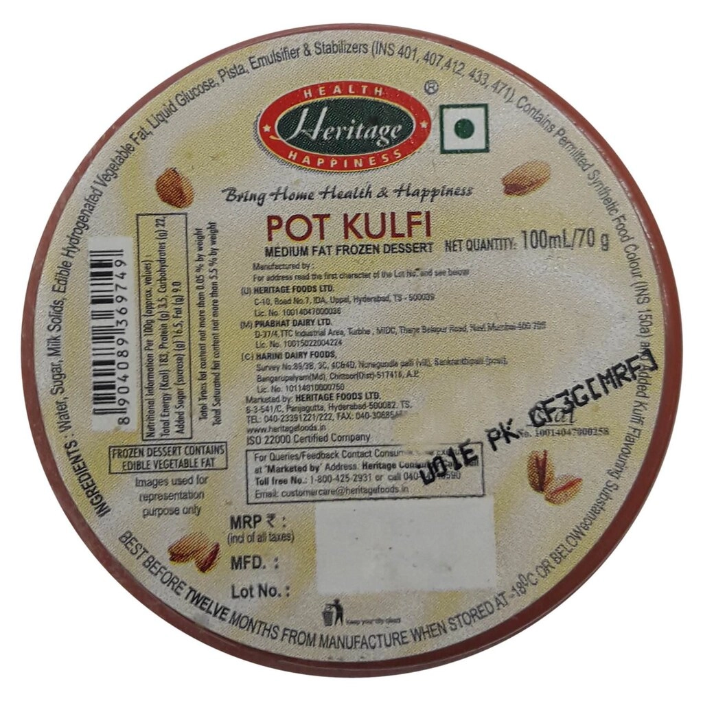 Ic Matka Kulfi