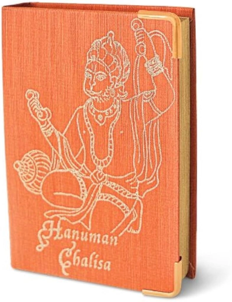 A7 Hanuman Chalisa English