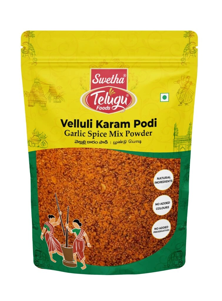 Telugu Velluli Karam