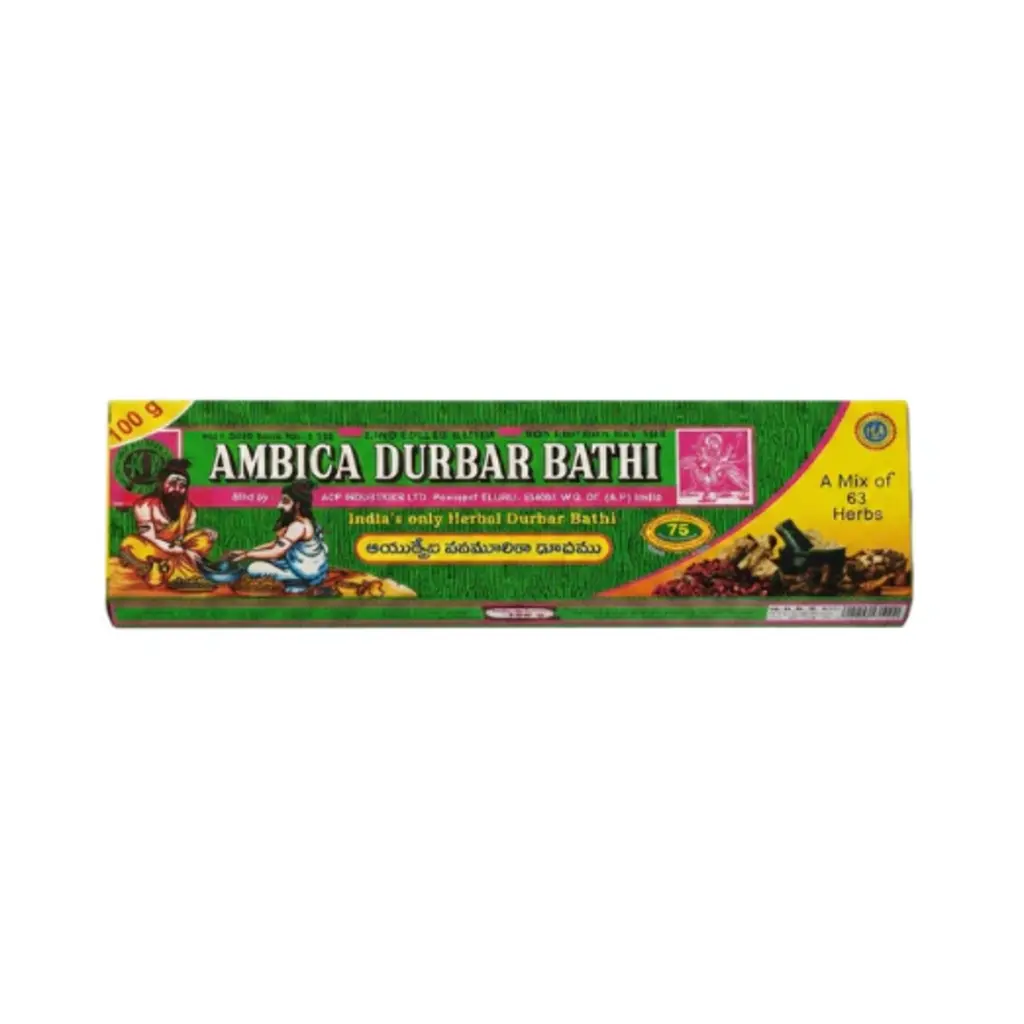 Durbar Bathi