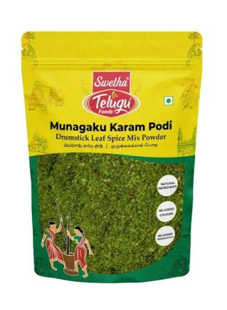 Telugu Drumstick Leaf Powder