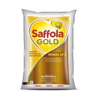 Gold Oil Pouch