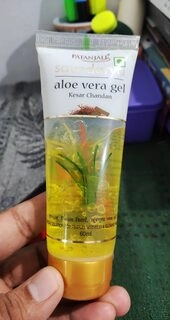 Saundarya Aloe Vera Gel
