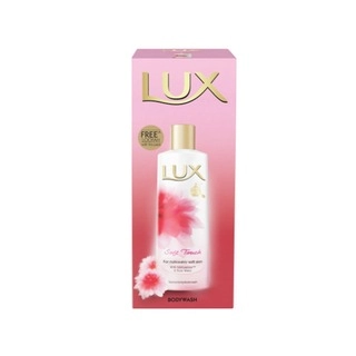 Body Wash Fragrant Skin Black Orchid Scent & Juniper Oil