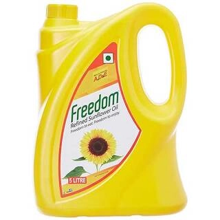 Sunflower Oil Jar