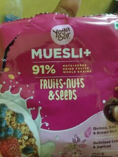 Breakfast Muesli Fruits Nuts + Seeds