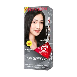 Top Speed 70 Natural Black