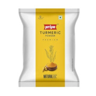 Turmeric Powder