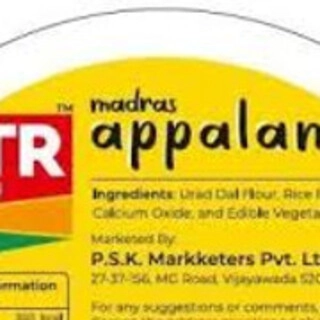 Madras Appalam 3` Sdq