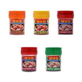 999 Food Colours