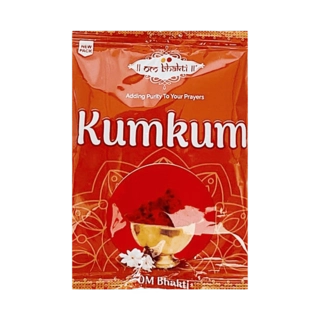 Kumkum 15G Pouch