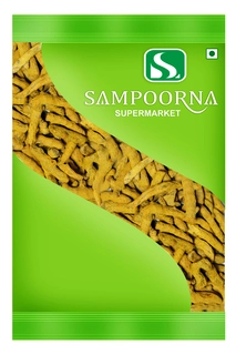 Haldi Sticks
